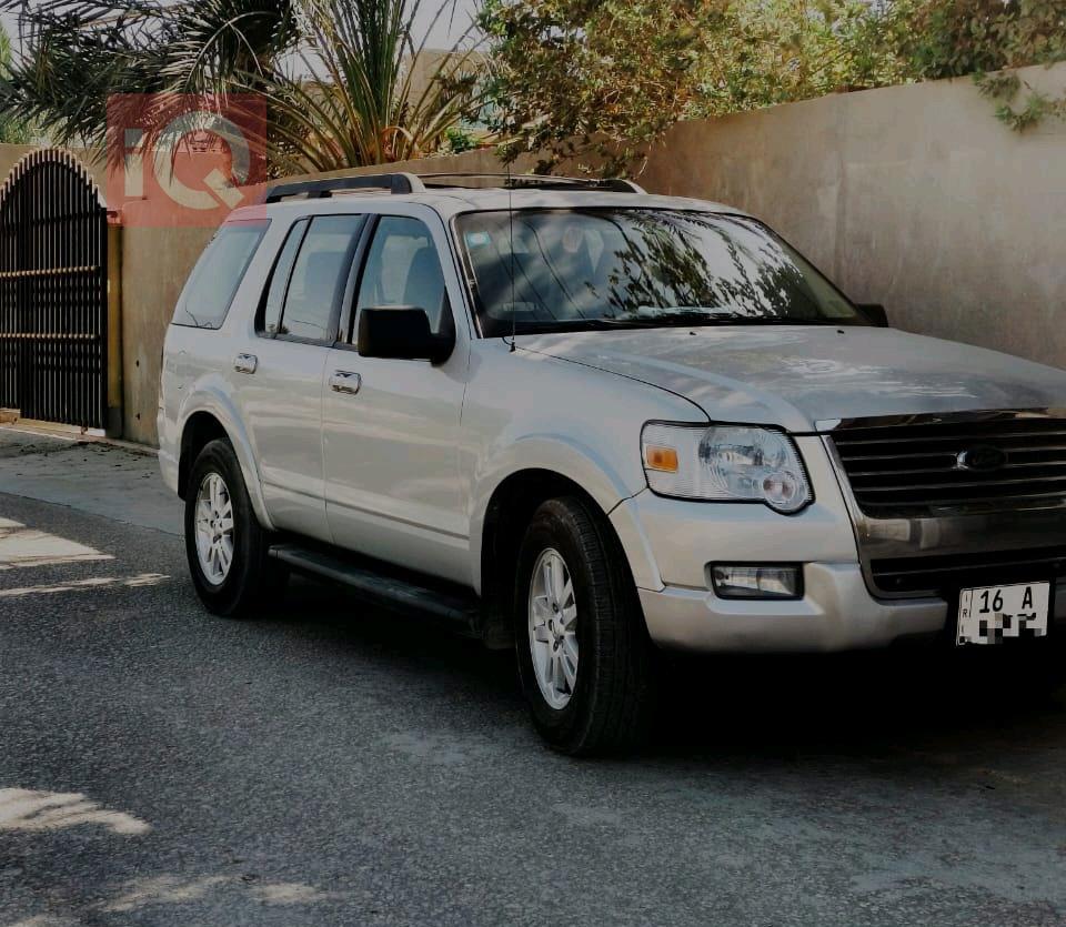 فورد إكسبلورر